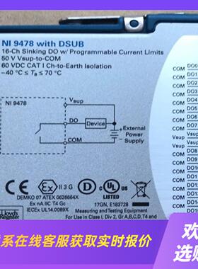NINI9478模块 779940-01 16通道50μs拍前询价下单