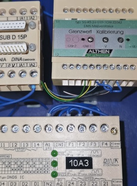 议价DNDS1CDASIN800成色新议价议价