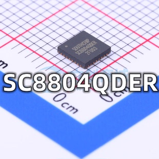 全新原装SC8804QDER封装QFN-32电池电源管理芯片IC现货供应