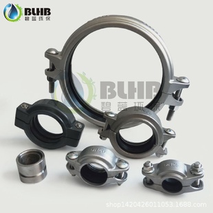 反渗透超滤系统大流量过滤器用原浓水口DN4050200不锈钢PVC卡箍