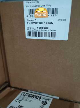 询价~1085039 FLSWITCH1005N 电源