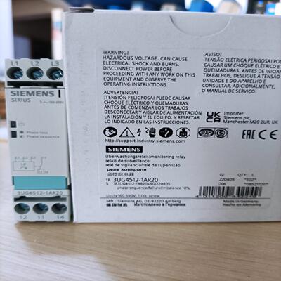 3UG4512-1AR20西门子继电器全新原装现货（无票单价）