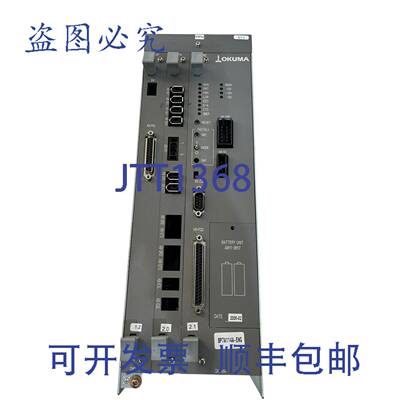 供应Pluma DICES 3 机架 A911-2903 E + 7191-00U-001  工业