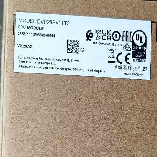 DVP28SV11T2PLC全新正品