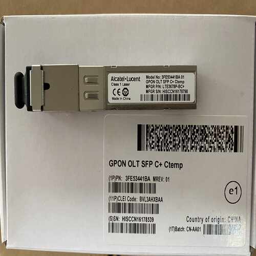 阿尔卡特GPON OLT C+ 光模块  FGLT-~询价