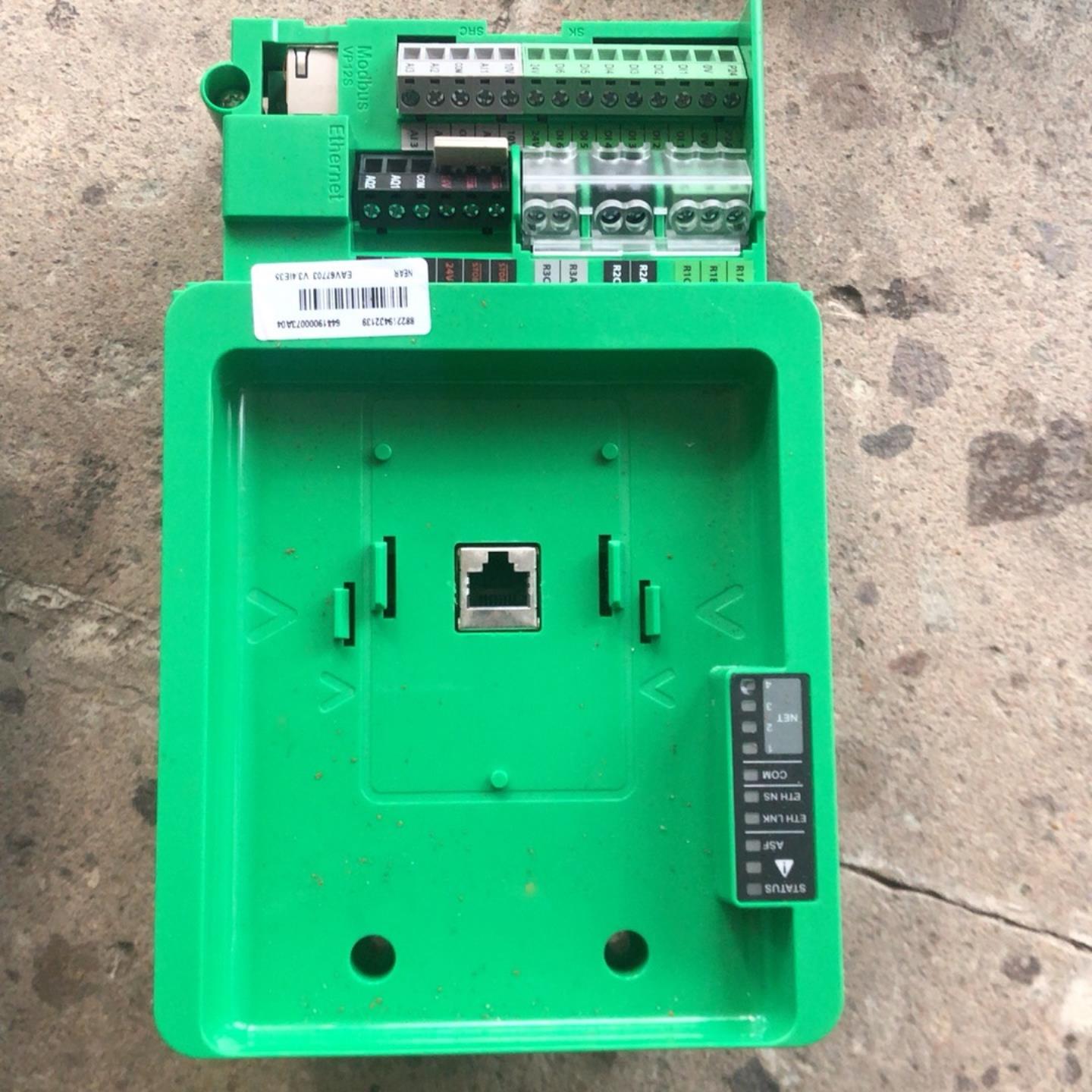 【请询价】EAV67703 v34IE35=1张JYT44639v