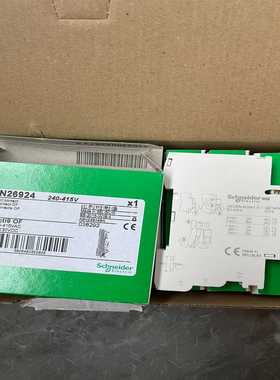 断路器附件辅助触点A9N26924询价