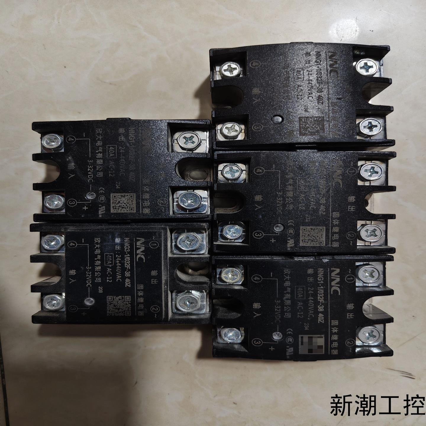 NNC固态继电器NNG1-1032F-38  40Z议价商品