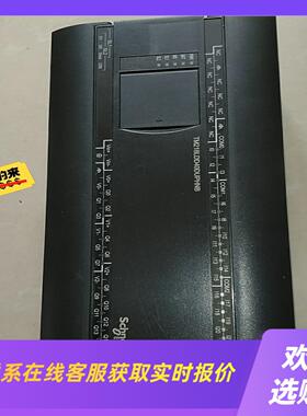 PLC黑色TM218LDD40DUPHNB功能正常拍前询价下单