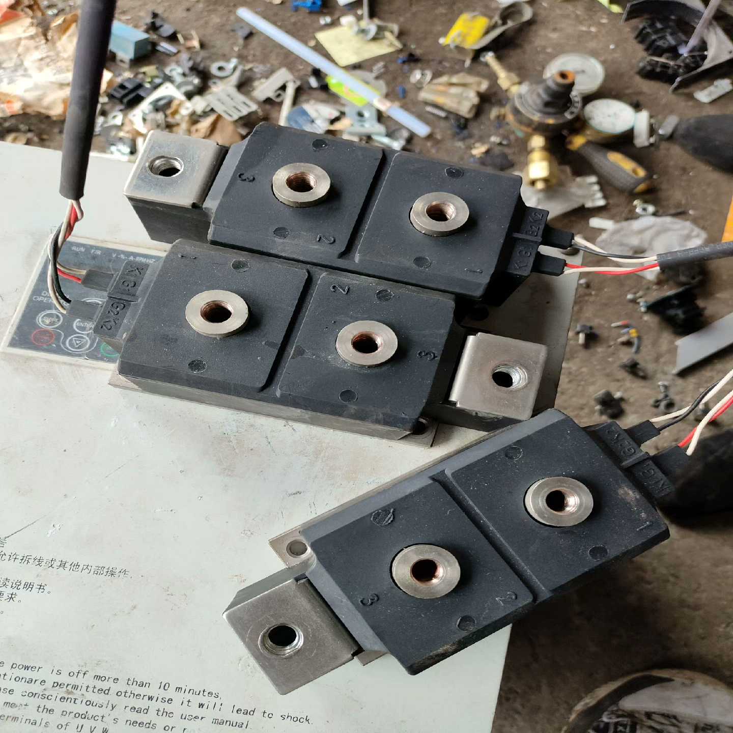 【议价】MTC630-16630A三个，功能