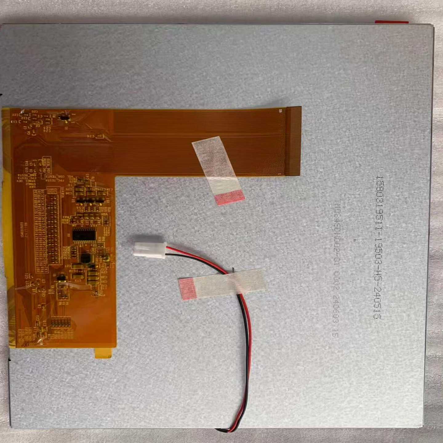 原装天马8.4寸TM084SDHG02宽温800*60--议价商品