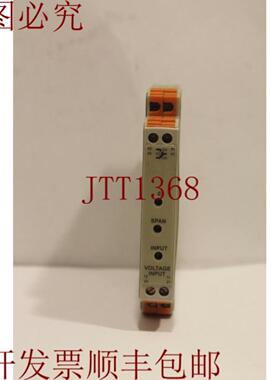 供应Weidmuller 832749 UPAC 模拟隔离器