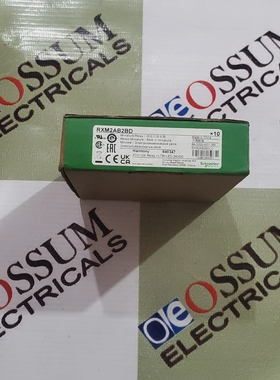 SCHNEIDERRXM2AB1BDMINIATURERELAY24VDC8PIN12AMPLOTOF