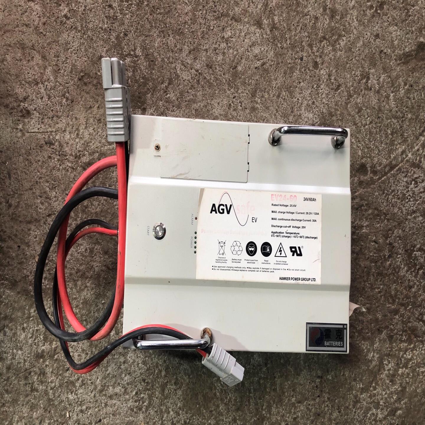 询价AGVsafe霍克磷酸铁锂动力电池EV24-602