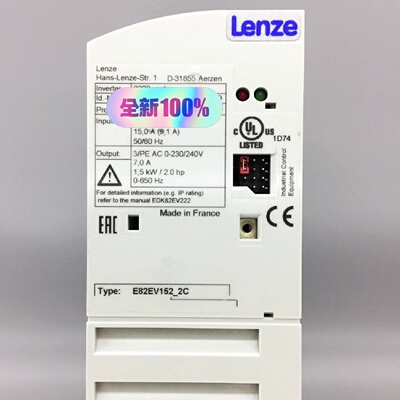 议价E82EV152-2C E82EV152K2C LENZE伦