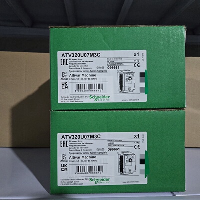 议价施耐德ATV320U07M3C变频器全新原装正品0.75KW三相通用变频器