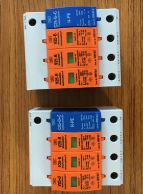 配件包邮OBO复合型防雷器V25-B+C3+NPE-385V电涌保护器50944议价