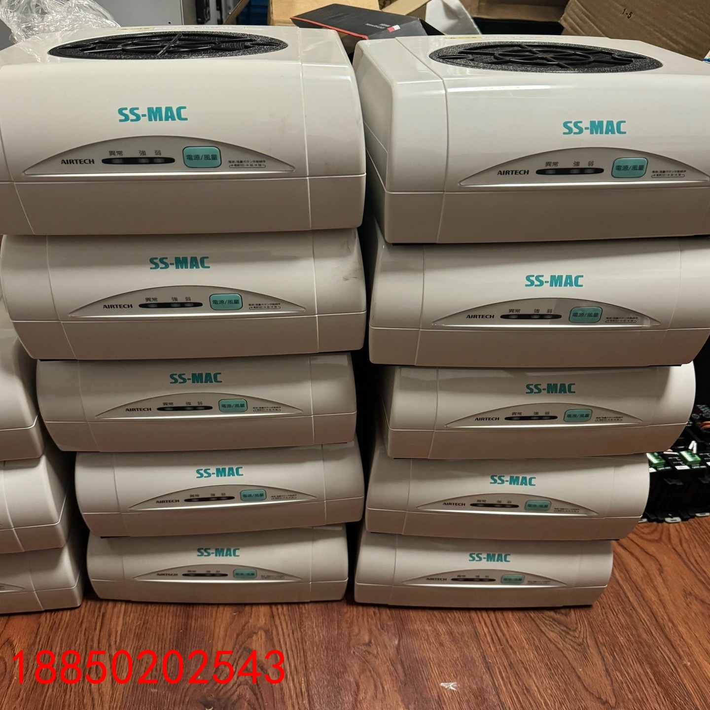 【请询价】日本AIRTECH安泰过滤器 SS-MAC-15 原装拆机