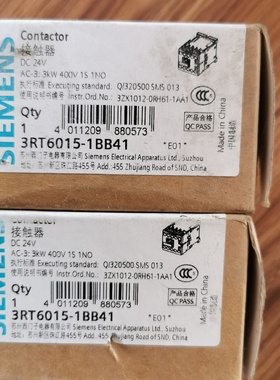 【询价】3RT6015-1BB41