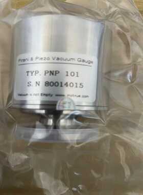 TYP.PNP101德国图拉特真空计，类型：pira--议价商品