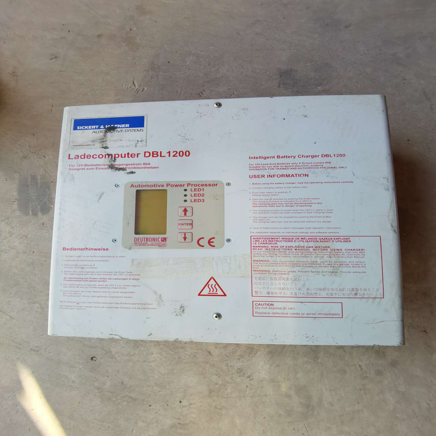 RCN2580ID：667786-01一套，非卖价询价