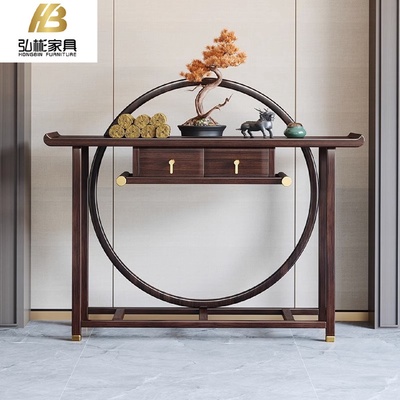 新中式玄关台条案几门厅端景台乌金木入户玄关桌中堂现代简约供桌