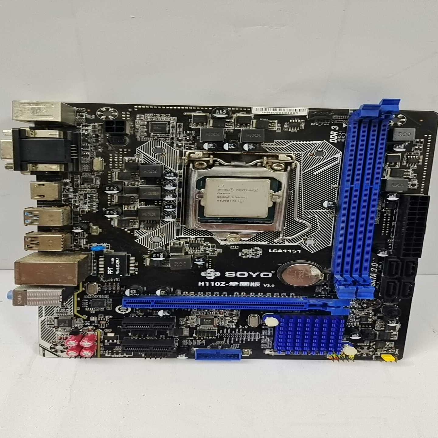 新上主板2套：梅捷H110Z-全固版，主板G4400CPU--议价商品