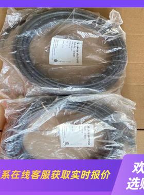 LEUZE 劳易测 MLD系列安全光幕控制线安拍前询价下单