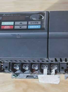 咨询-台达变频器，型号VFD015EL21A，1.5KW/2HP，