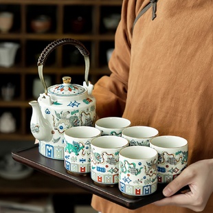 陶瓷斗彩国潮风提梁壶茶具茶杯干泡盘套装 中式 家用办公室大容量壶