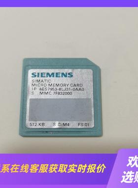 6ES7953-8LJ31-0AA0512KB拍前询价下单