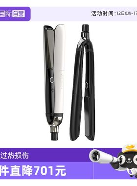 【自营】ghd铂金直板夹夹板卷发神器直卷两用卷发棒家用白色/黑色