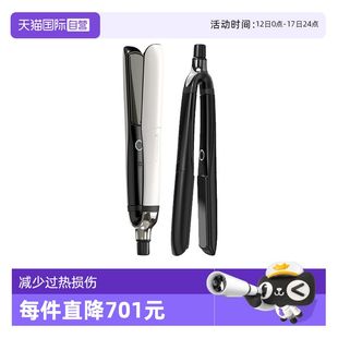 【自营】ghd铂金直板夹夹板卷发神器直卷两用卷发棒家用白色/黑色