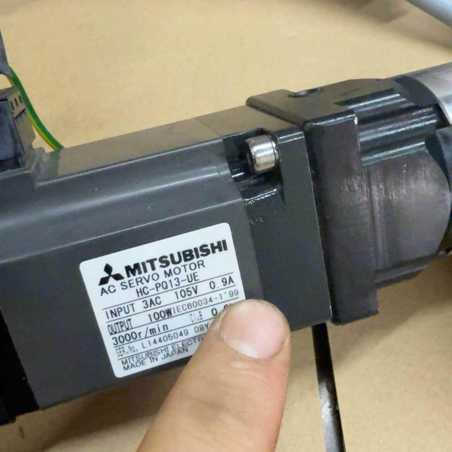 冲新三凌HC—PQ13-UE带减速机PGS040-L2询价