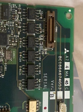 询价/A74MA30C BC186A674G53