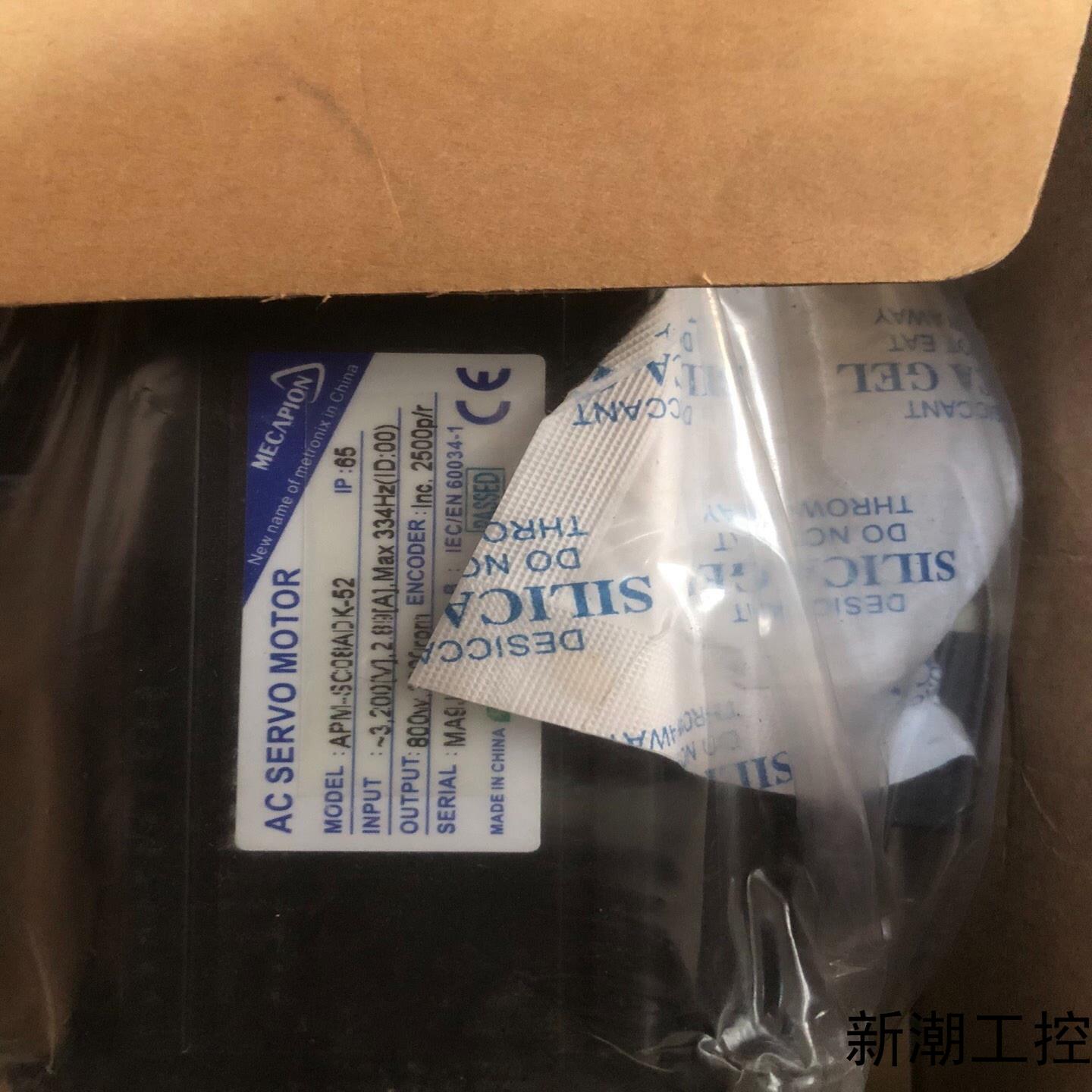 APM-SC08ADK-52 全新LS 08千瓦伺服电机议价商品