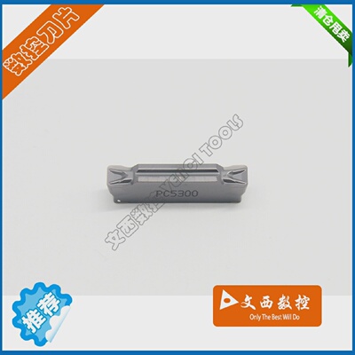MGMN500-TPC5300韩国数控刀片不锈钢