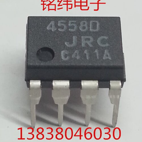 JRC4558进口原装运放集成块/8脚功放块/优质4558