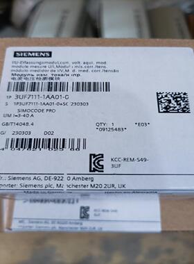 3UF7111-1AA01-0西门子电流电压检测模块全新原装正品现货