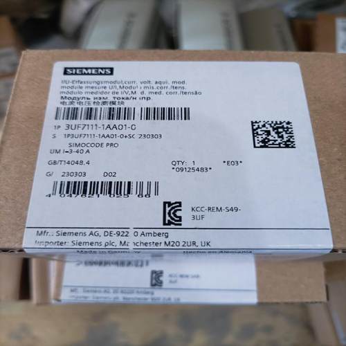 3UF7111-1AA01-0西门子电流电压检测模块全新原装正品现货