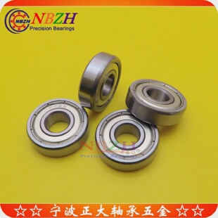 混合陶瓷球轴承607C608C609C6000C6001C6805CZZ