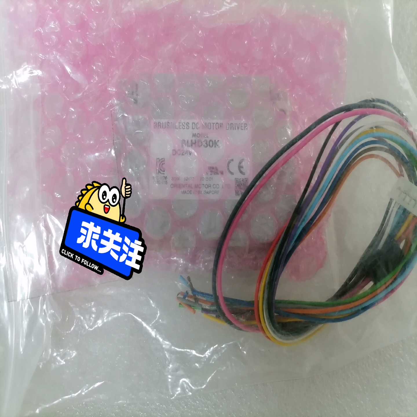 Orientalmotor东方BLHD30KDC24V询价