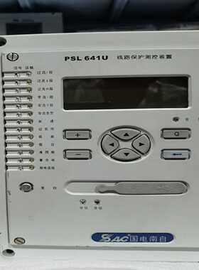 （议价）国电南自PST645U、PSL541U、PSC641U