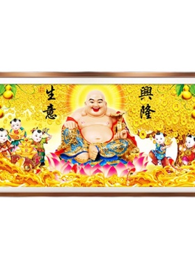 满钻钻石画大展宏图镶钻十字绣生意兴隆5d砖石画圆钻钻石秀高级感