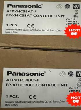 （议价）正品PLCAFPXHC38AT-F