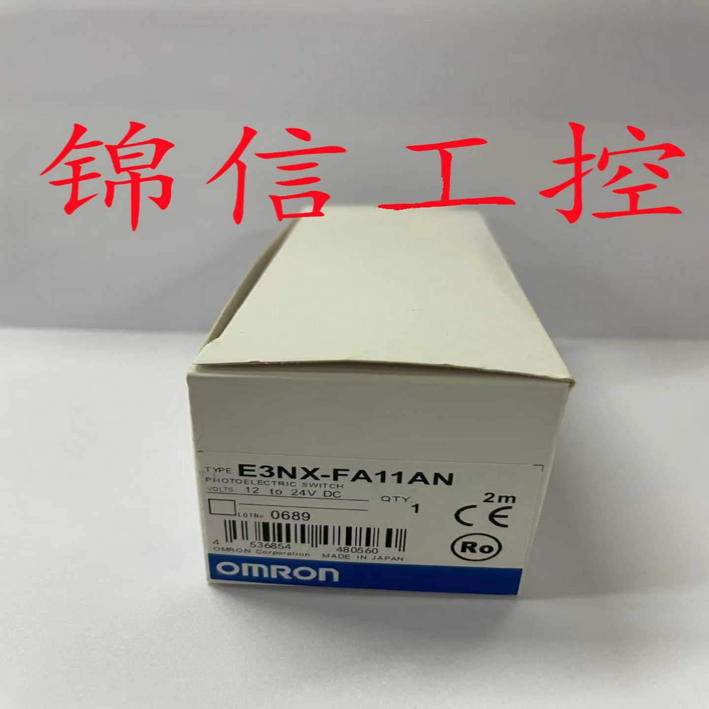 全新原装正品欧姆龙E3Nx-Fa11An光电传感器有货