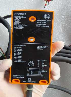 议价全新易福门分配盒EBC047