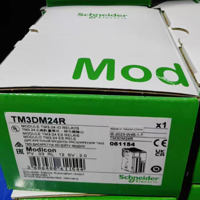 议价TM3DM24R施耐德plc数字量扩展模块16路输入8路继电器输出全新