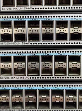 华为S6720S-16X-LI-16S-AC万兆交换机！16-议价