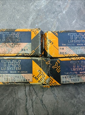 VR2M60HX11Z全新THK原装交叉滚子导轨工程余